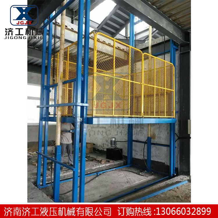 導軌式升降機廠家 導軌式升降機廠家