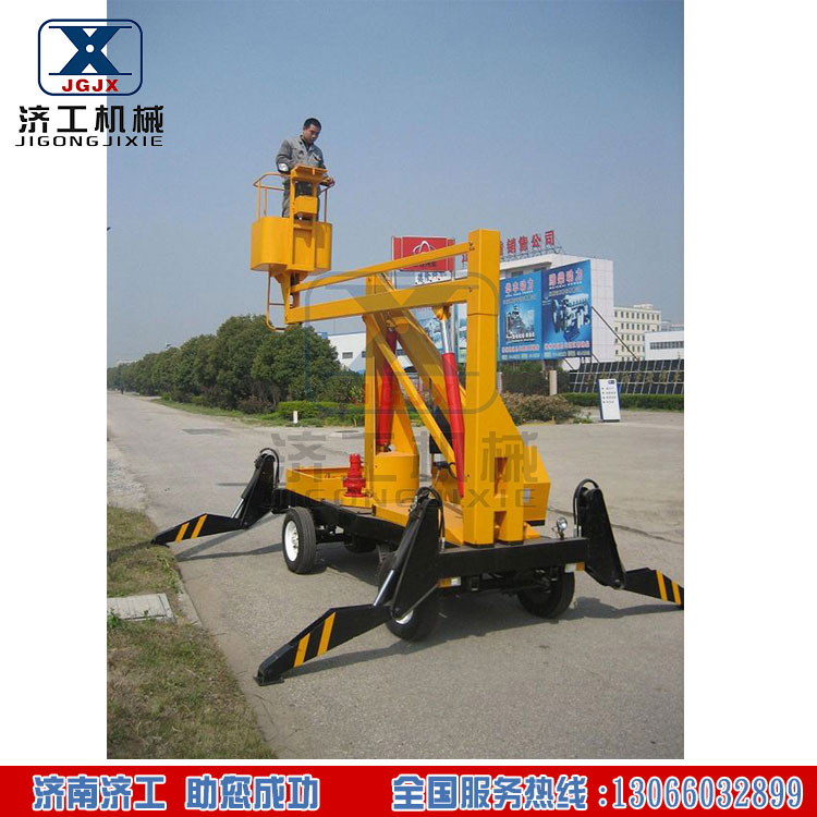 曲臂式高空作業(yè)平臺 曲臂式高空作業(yè)平臺