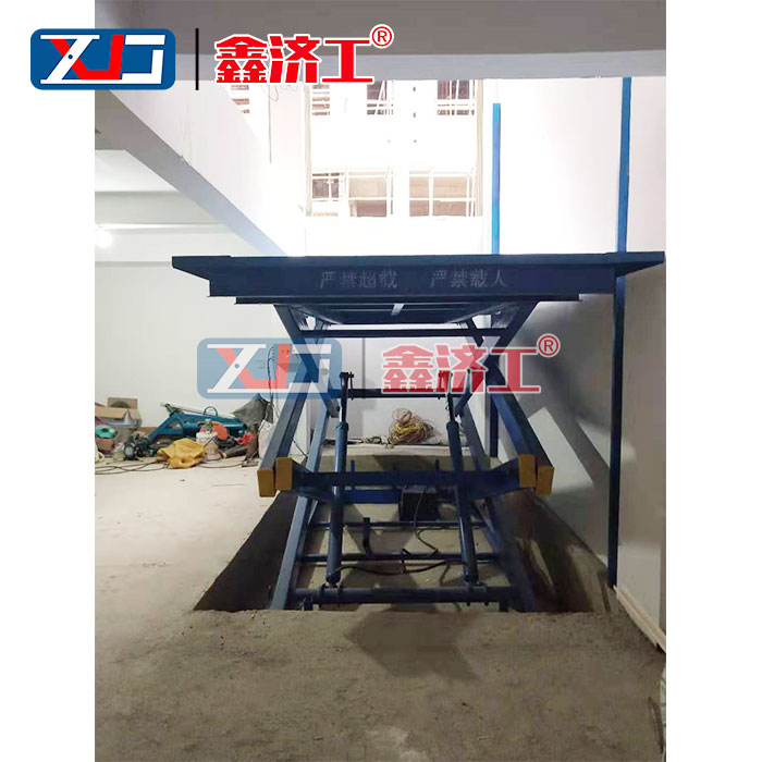 1555489057402359.jpg 剪叉式升降貨梯