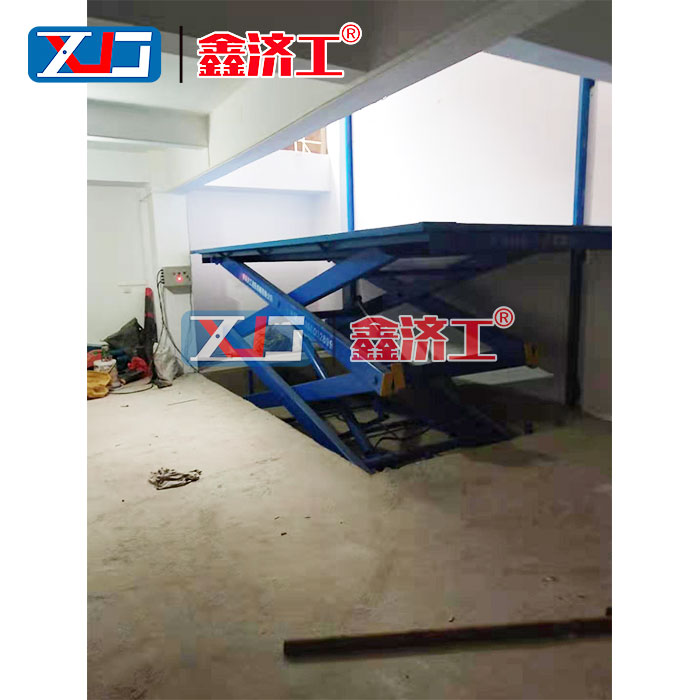 1555489057609026.jpg 剪叉式升降貨梯