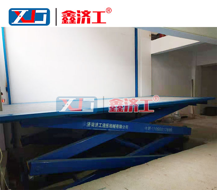 1555489058134938.jpg 剪叉式升降貨梯