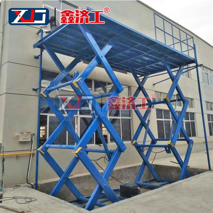 1555489058701091.jpg 剪叉式升降貨梯