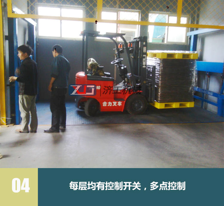 1555565255637778.jpg 4.jpg