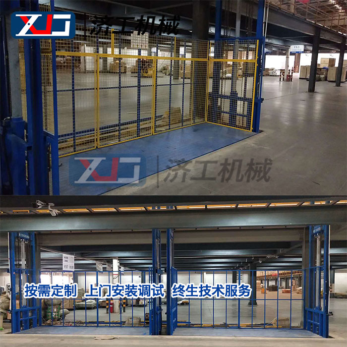 1559282843306939.jpg 導(dǎo)軌式升降機液壓貨梯
