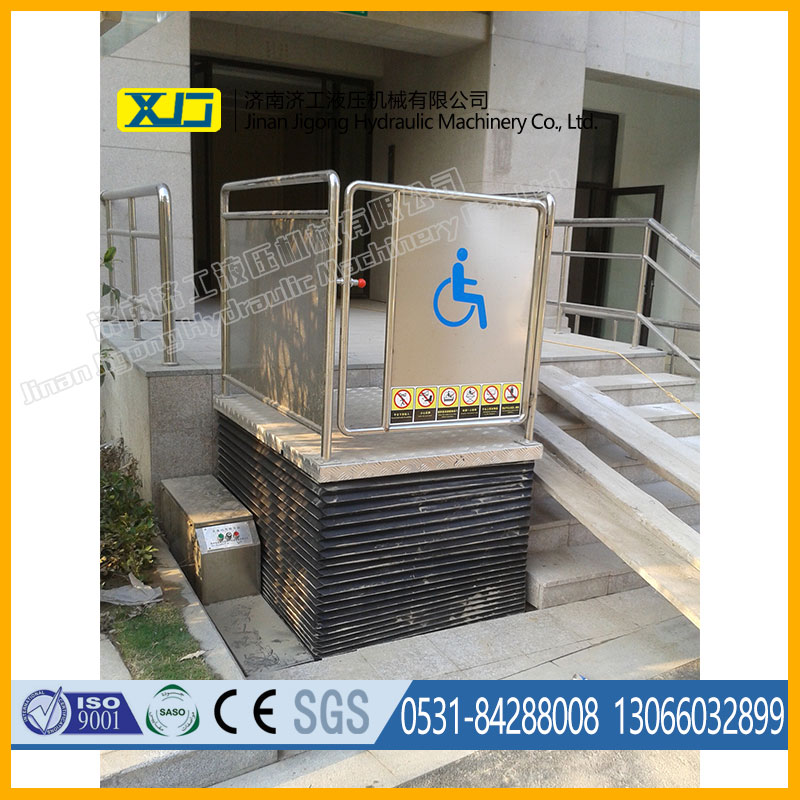 1564199758153059.jpg 殘疾人輪椅升降機廠家
