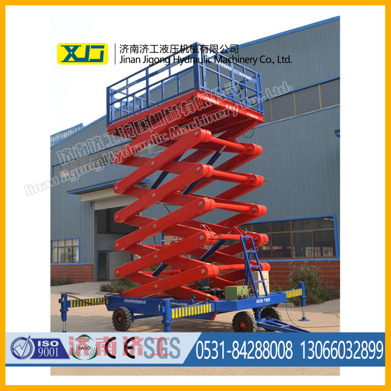 輔助自行式升降機 輔助自行式升降機