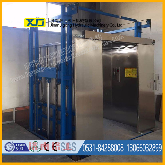 升降電梯 升降電梯