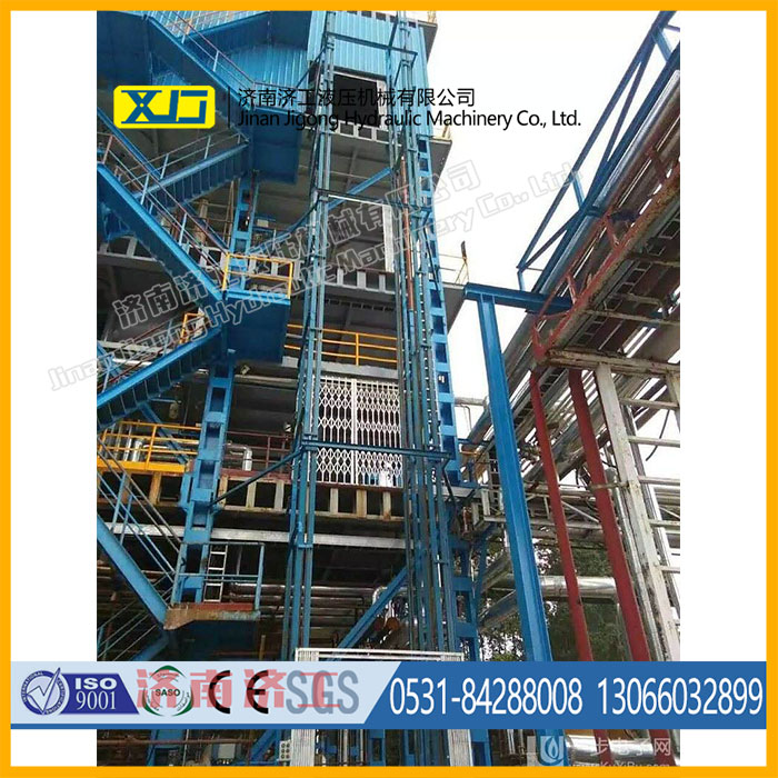 廠房升降電梯 廠房升降電梯