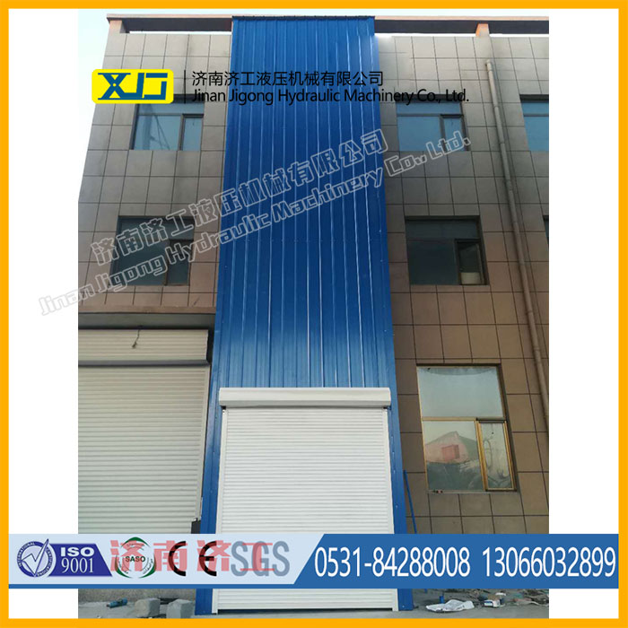 軌道式升降機 軌道式升降機