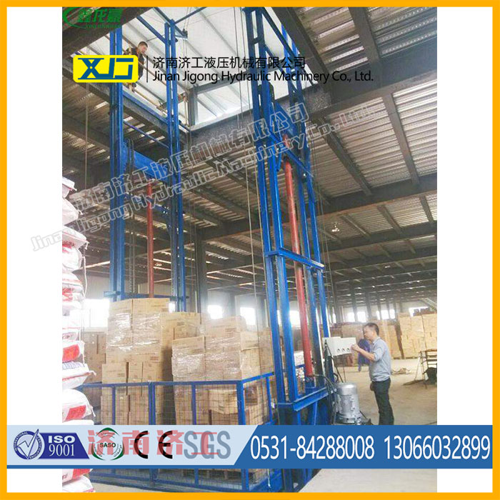 廠房載貨升降電梯 廠房載貨升降電梯