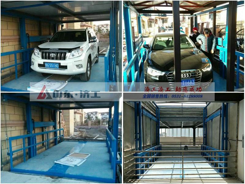 4s店汽車升降機(jī)，4s店汽車升降機(jī)價格